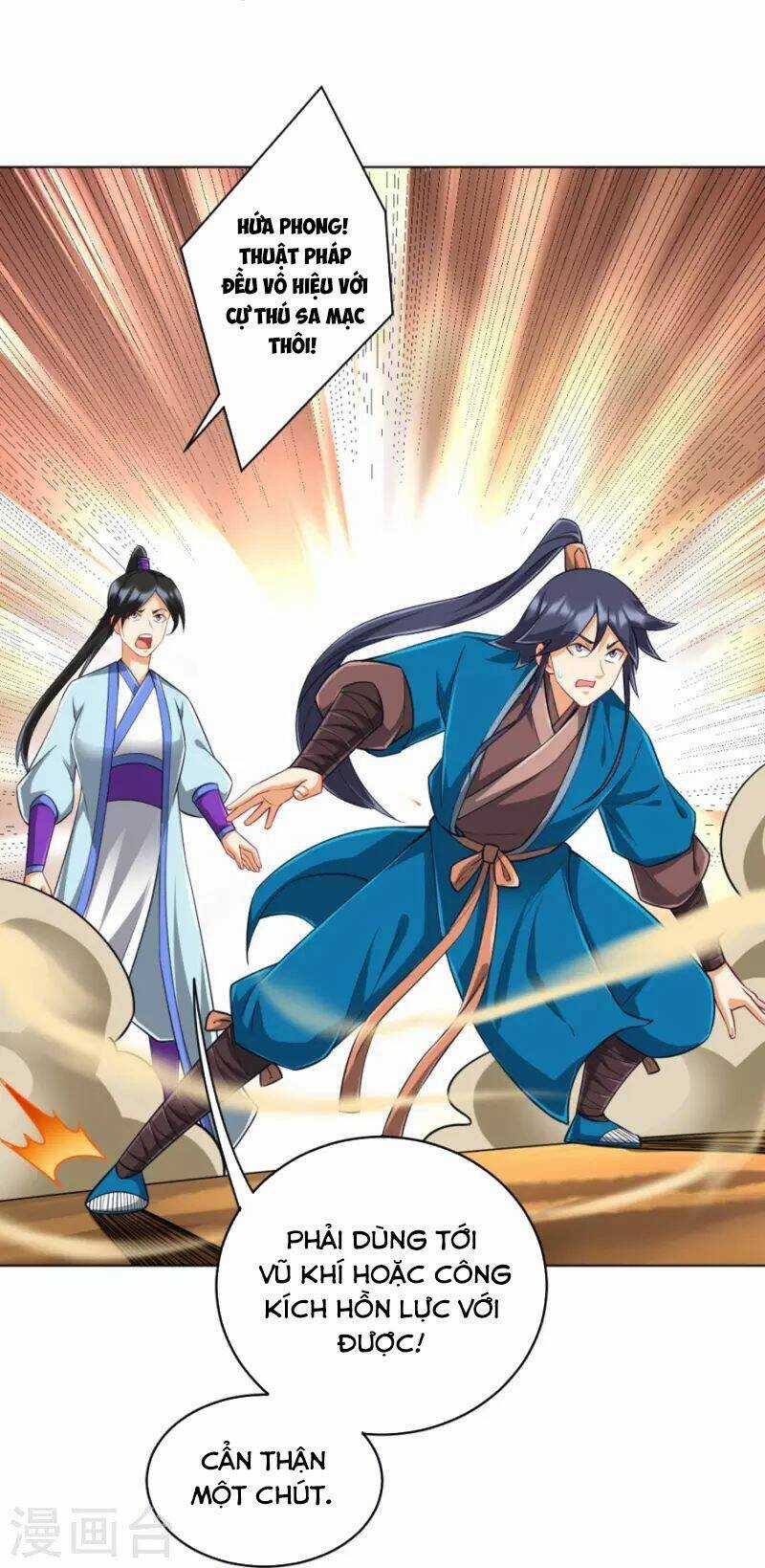 Nhất Đẳng Gia Đinh - Chapter 280 - Trang 8