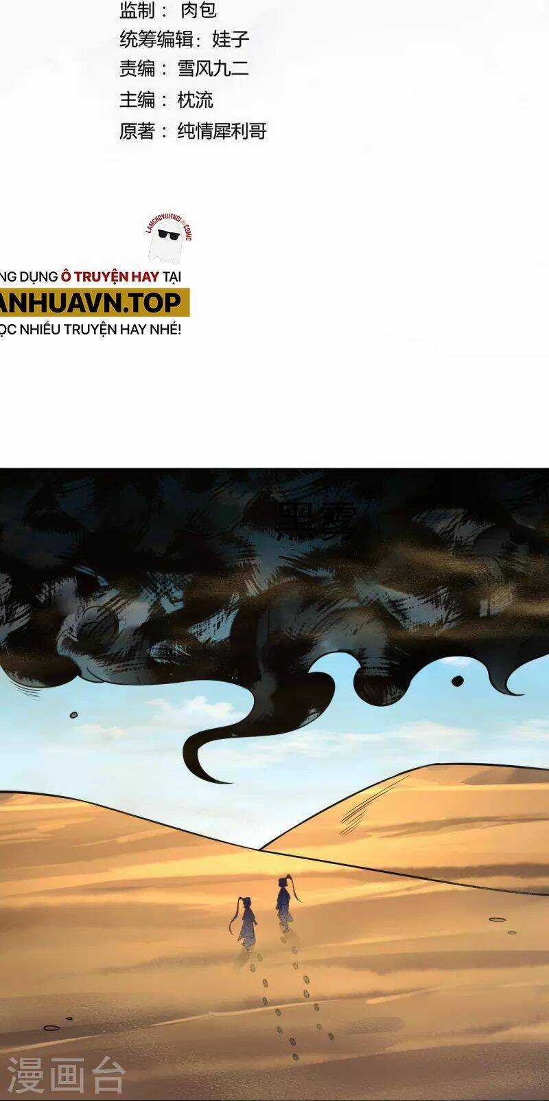 Nhất Đẳng Gia Đinh - Chapter 281 - Trang 2