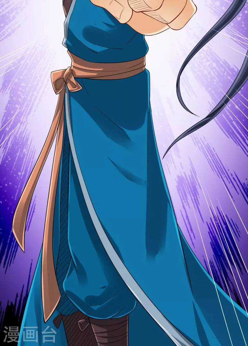 Nhất Đẳng Gia Đinh - Chapter 285 - Trang 40