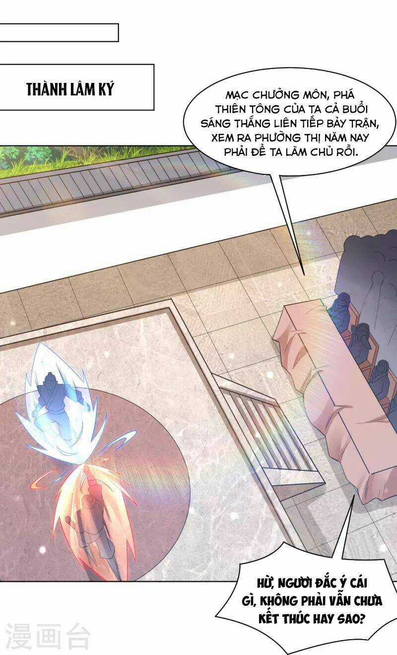 Nhất Đẳng Gia Đinh - Chapter 291 - Trang 31