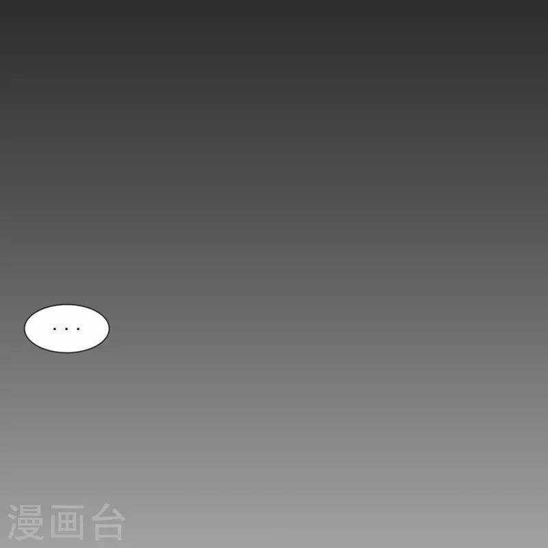 Nhất Đẳng Gia Đinh - Chapter 293 - Trang 19