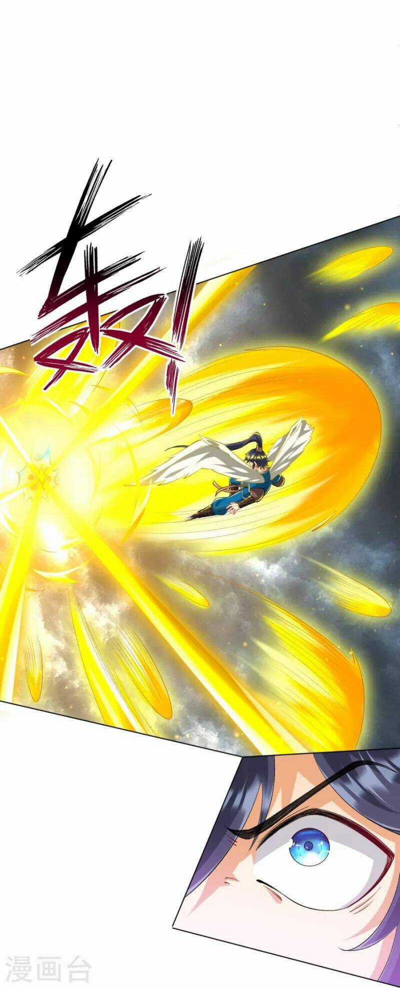 Nhất Đẳng Gia Đinh - Chapter 300 - Trang 15