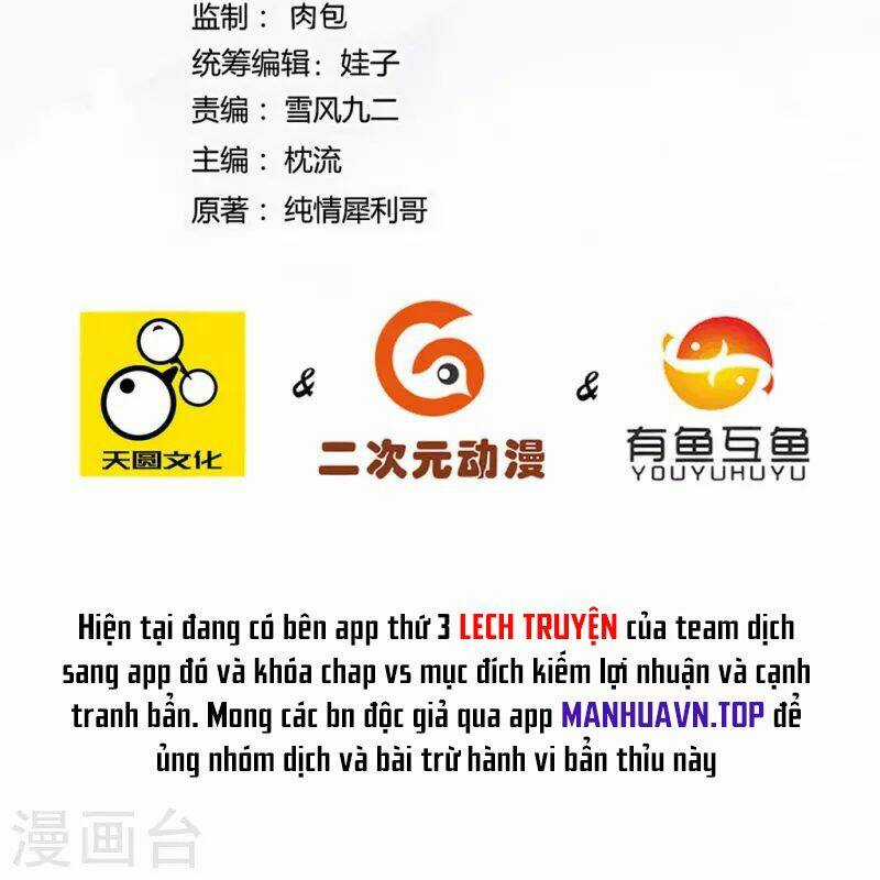 Nhất Đẳng Gia Đinh - Chapter 301 - Trang 4