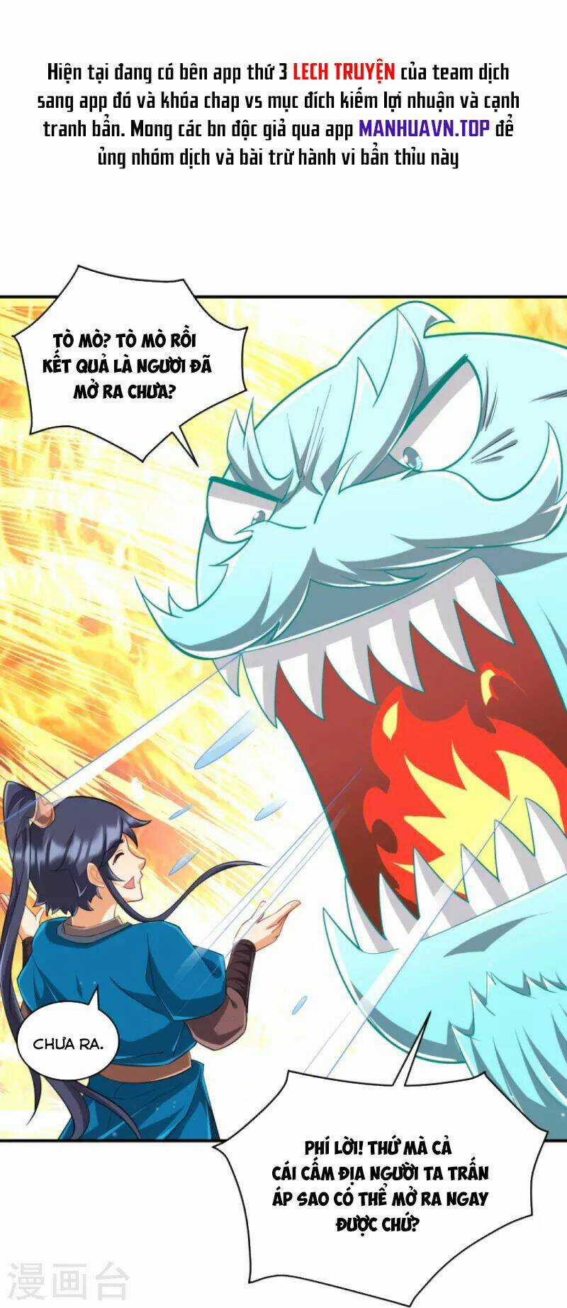 Nhất Đẳng Gia Đinh - Chapter 302 - Trang 5