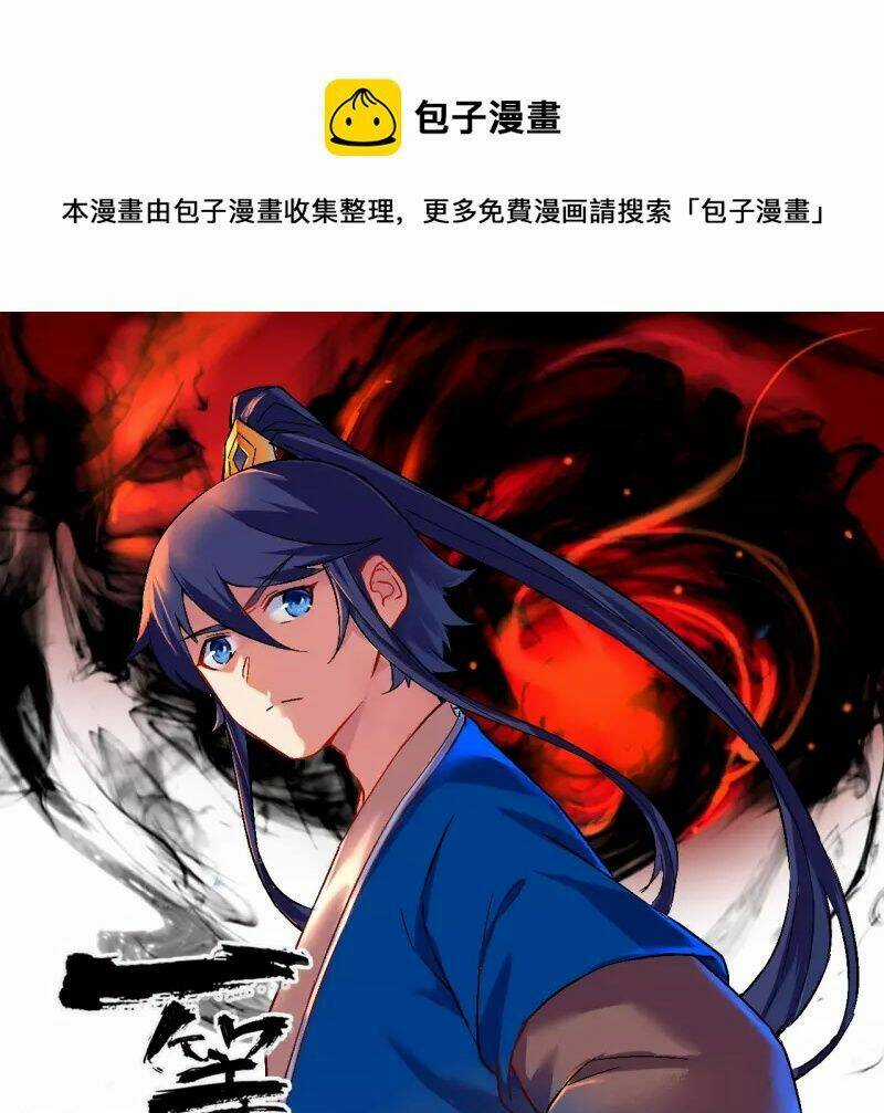 Nhất Đẳng Gia Đinh - Chapter 307 - Trang 3