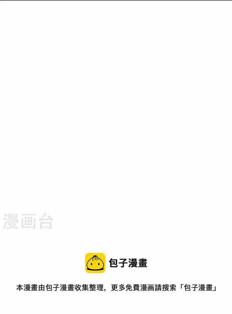 Nhất Đẳng Gia Đinh - Chapter 308 - Trang 18