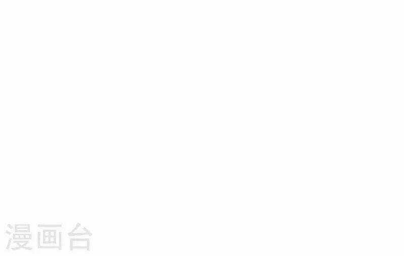 Nhất Đẳng Gia Đinh - Chapter 308 - Trang 43