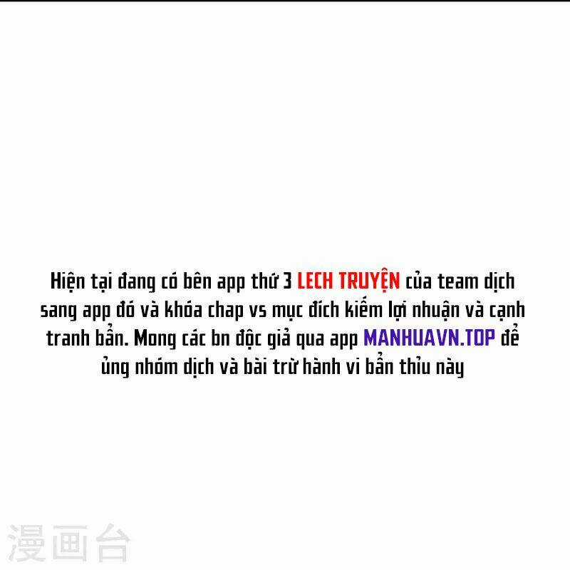 Nhất Đẳng Gia Đinh - Chapter 309 - Trang 26