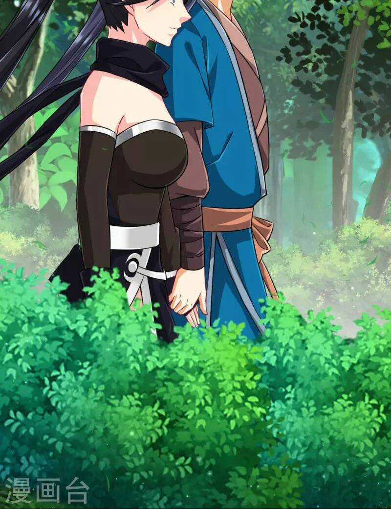 Nhất Đẳng Gia Đinh - Chapter 310 - Trang 26