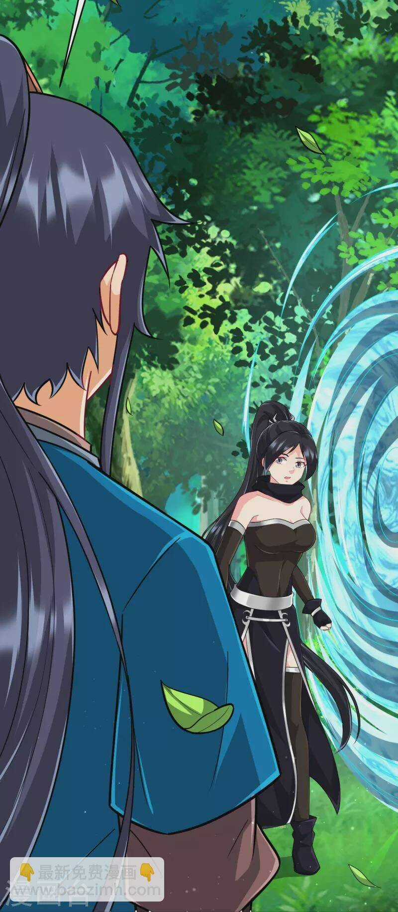 Nhất Đẳng Gia Đinh - Chapter 311 - Trang 32