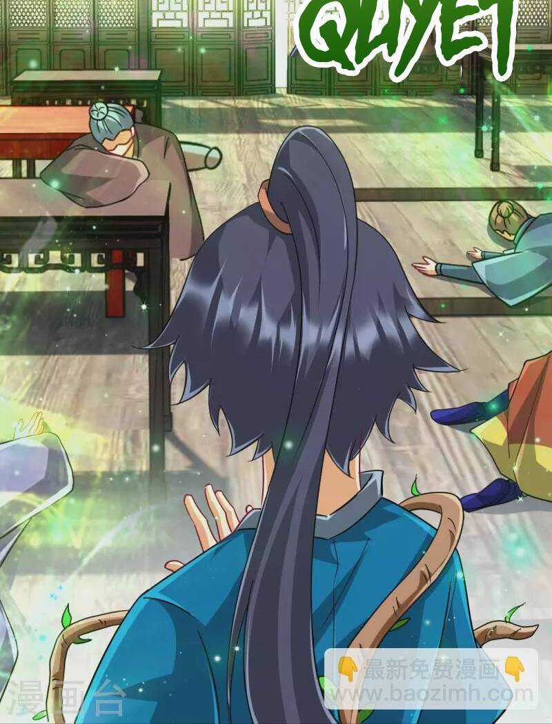 Nhất Đẳng Gia Đinh - Chapter 314 - Trang 33