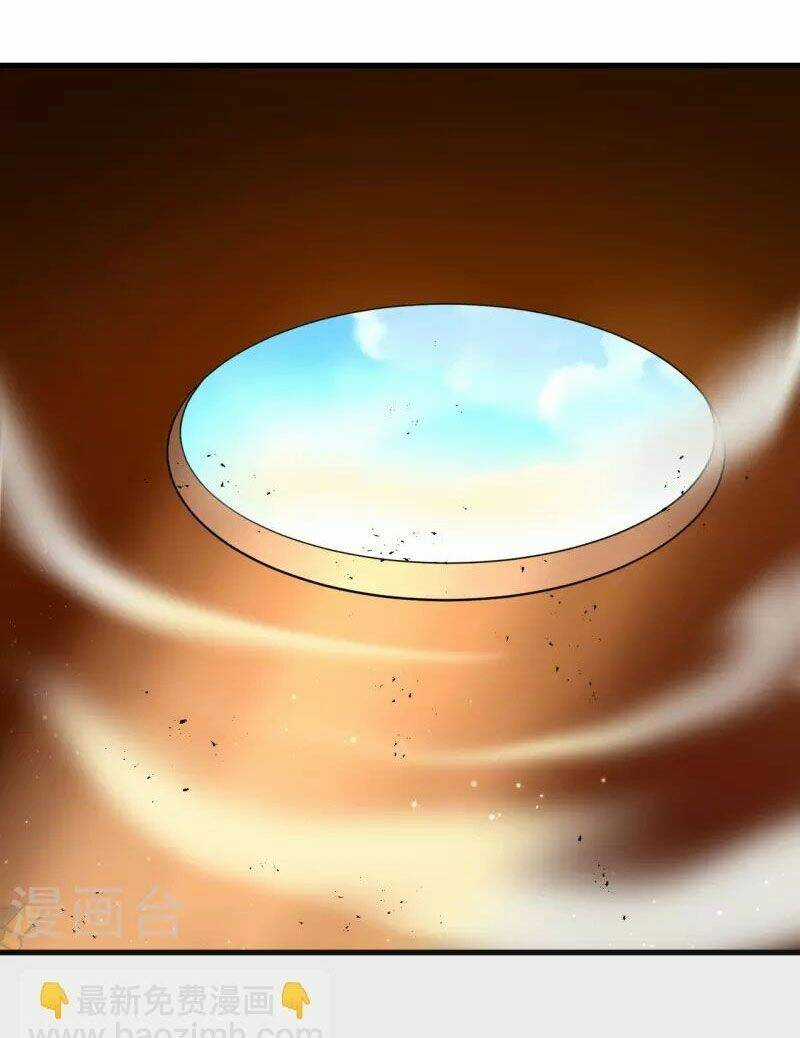 Nhất Đẳng Gia Đinh - Chapter 317 - Trang 27