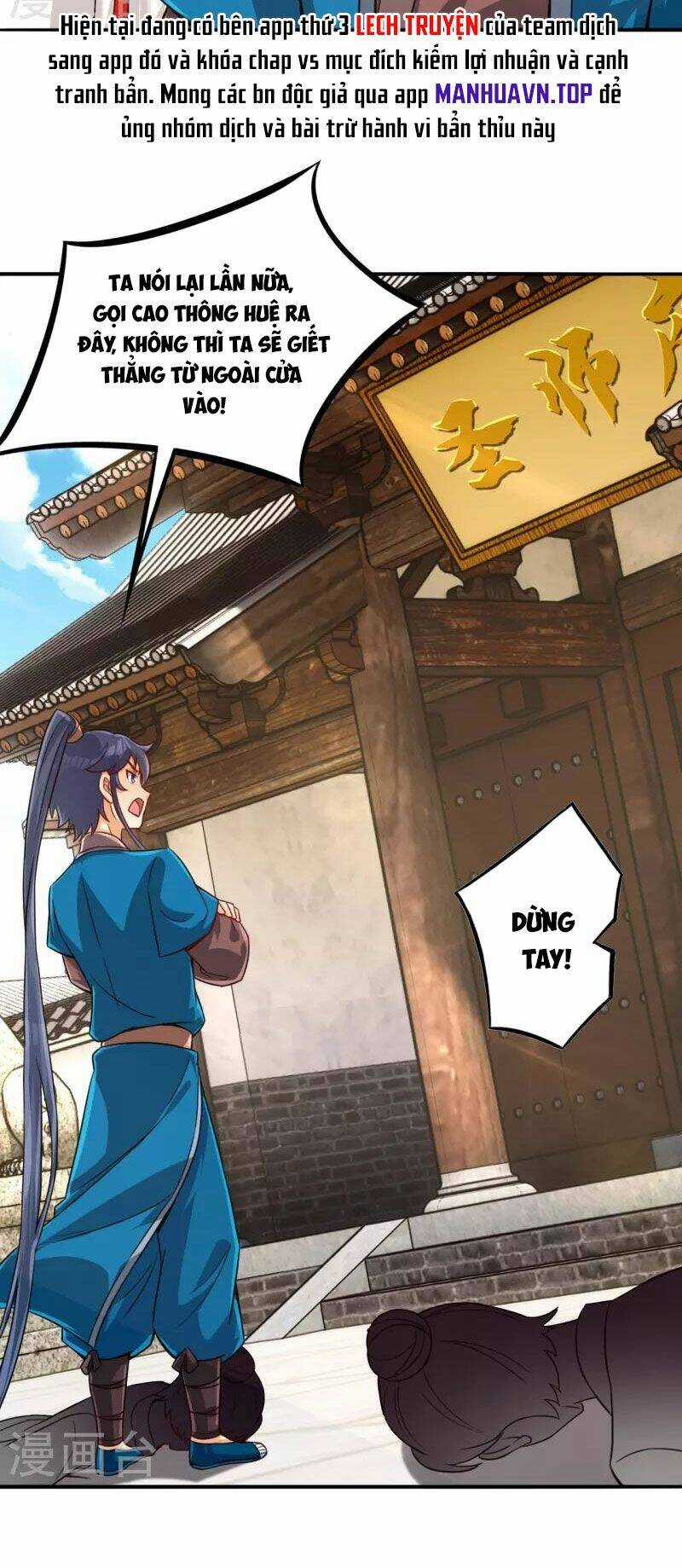 Nhất Đẳng Gia Đinh - Chapter 320 - Trang 5