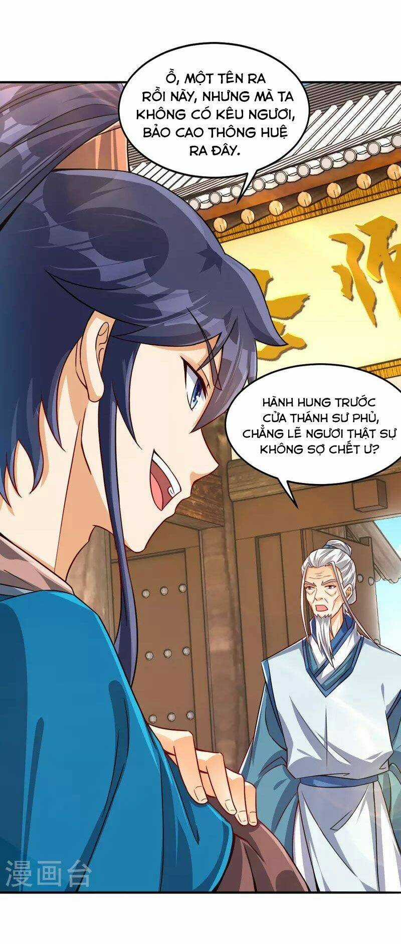 Nhất Đẳng Gia Đinh - Chapter 320 - Trang 6