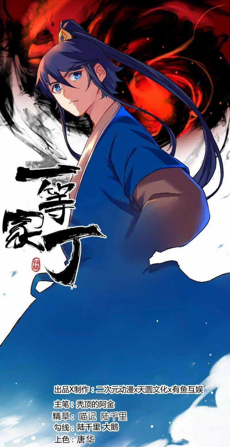 Nhất Đẳng Gia Đinh - Chapter 328 - Trang 3