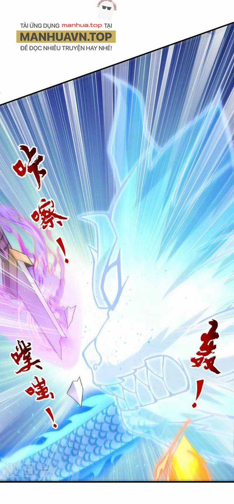 Nhất Đẳng Gia Đinh - Chapter 330 - Trang 20