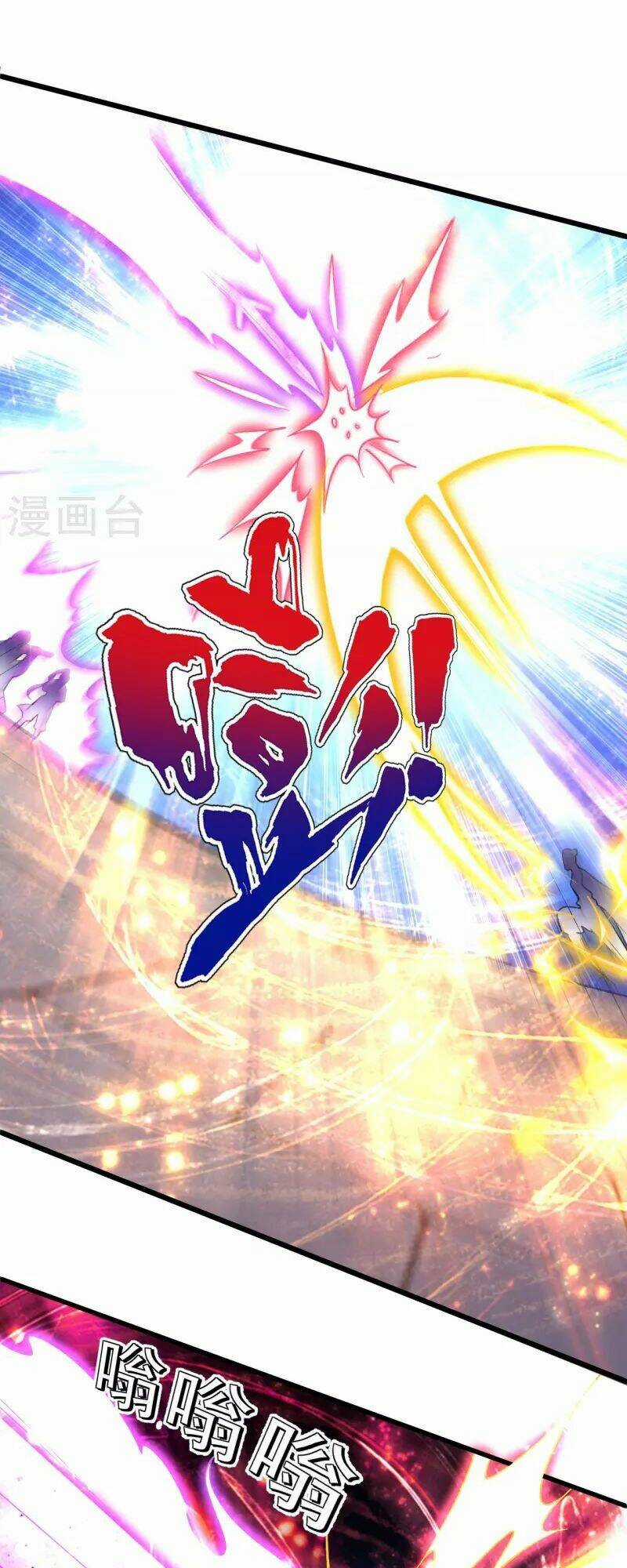 Nhất Đẳng Gia Đinh - Chapter 331 - Trang 13