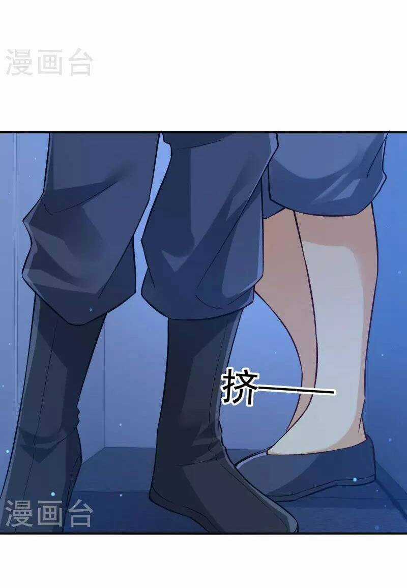 Nhất Đẳng Gia Đinh - Chapter 332 - Trang 22