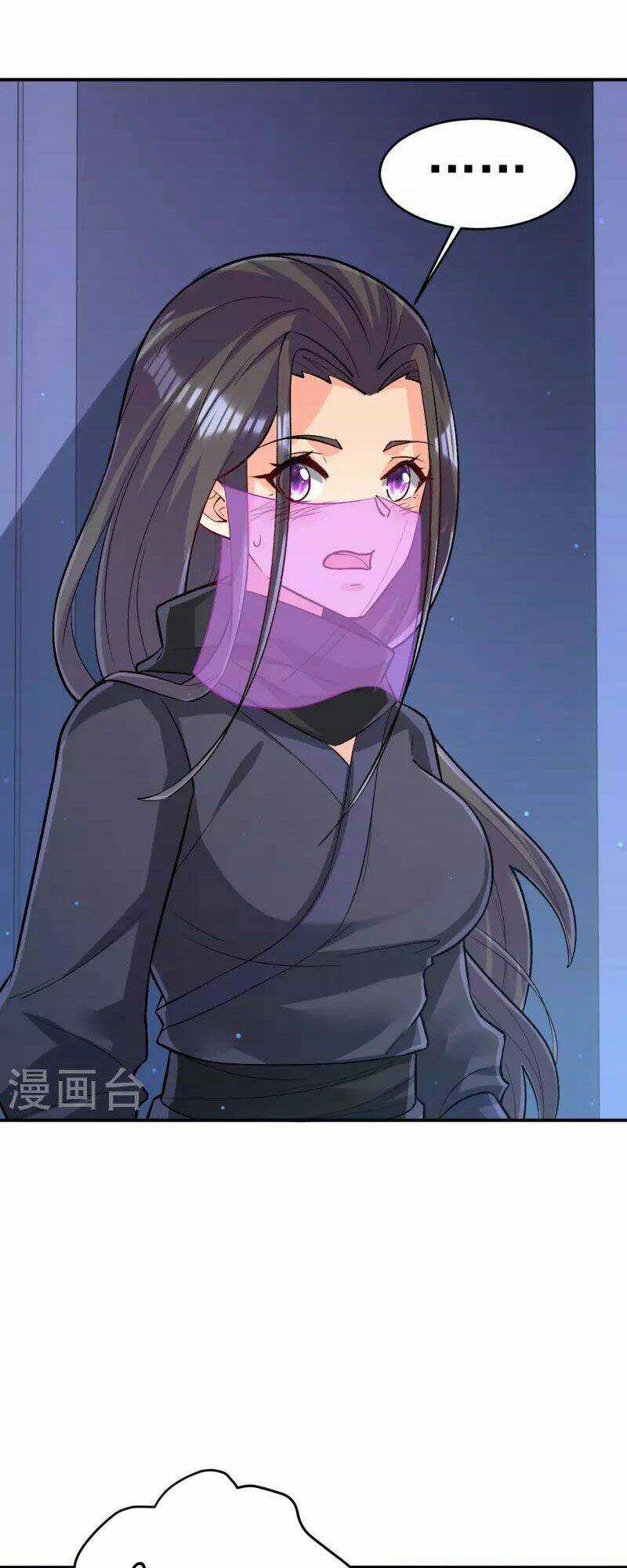 Nhất Đẳng Gia Đinh - Chapter 332 - Trang 34