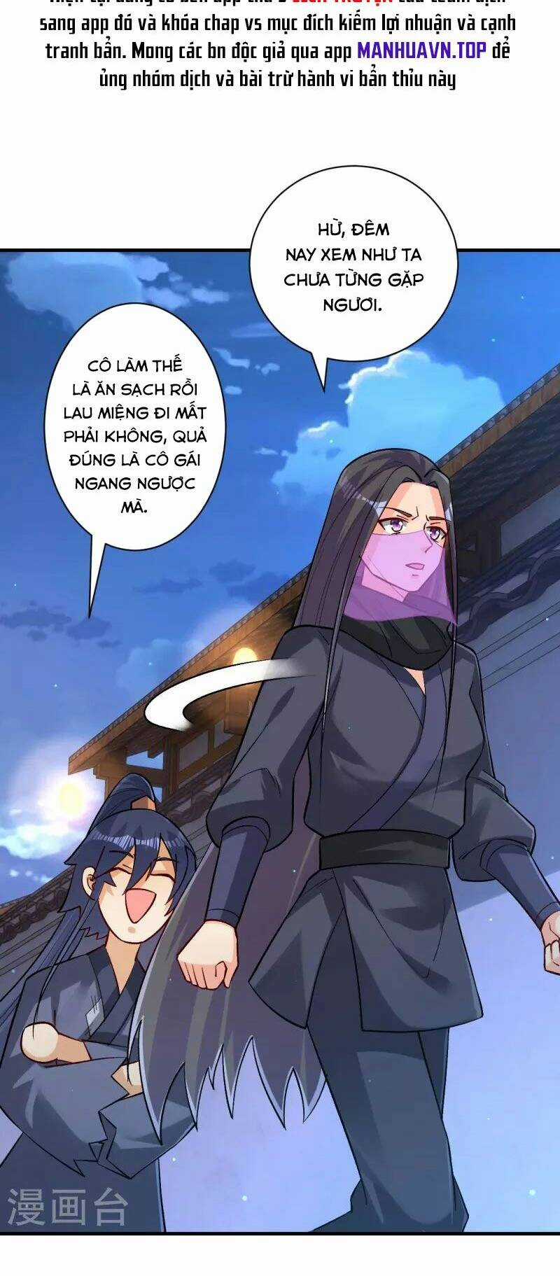 Nhất Đẳng Gia Đinh - Chapter 333 - Trang 5