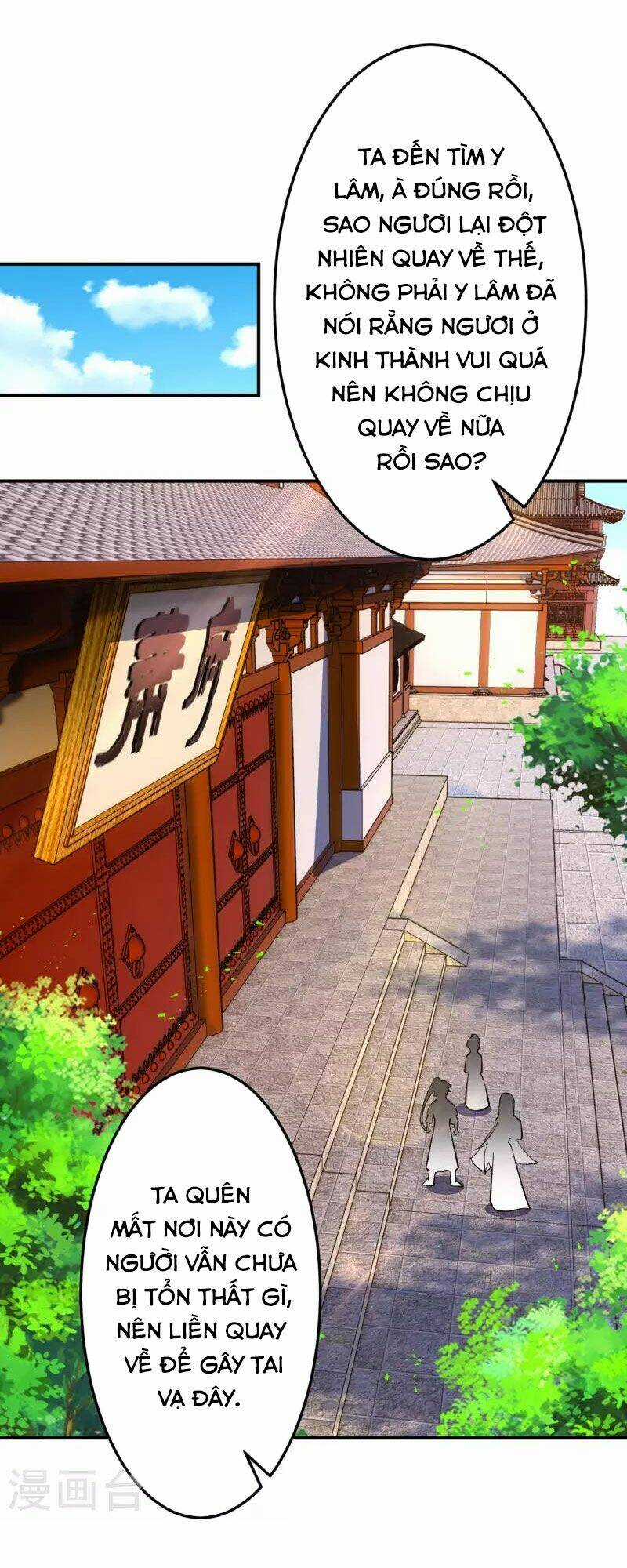 Nhất Đẳng Gia Đinh - Chapter 339 - Trang 26