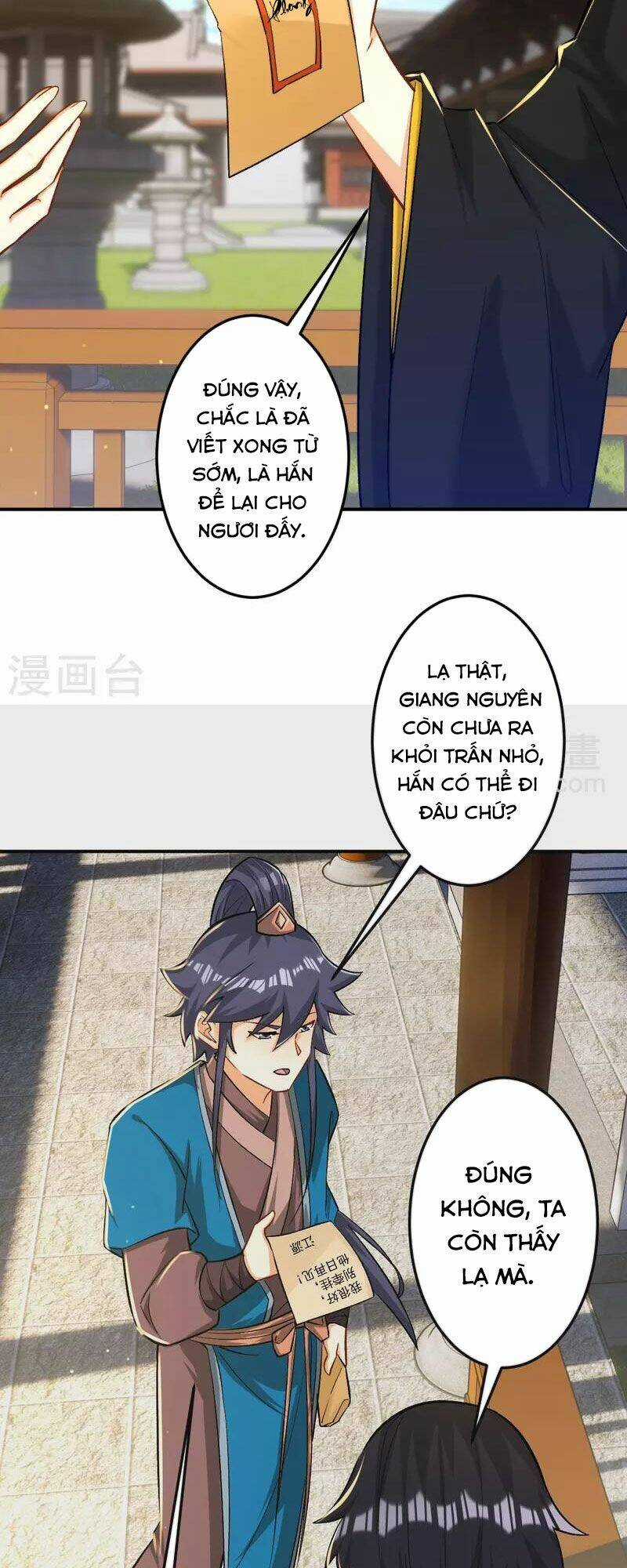 Nhất Đẳng Gia Đinh - Chapter 340 - Trang 7