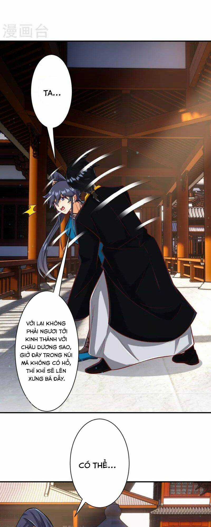 Nhất Đẳng Gia Đinh - Chapter 340 - Trang 10