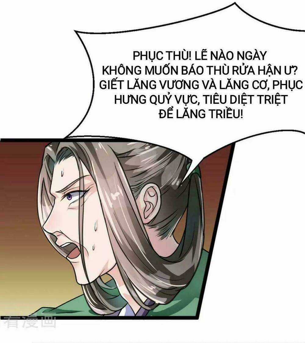 Nhất Đỉnh Vương Phi - Chapter 19 - Trang 7