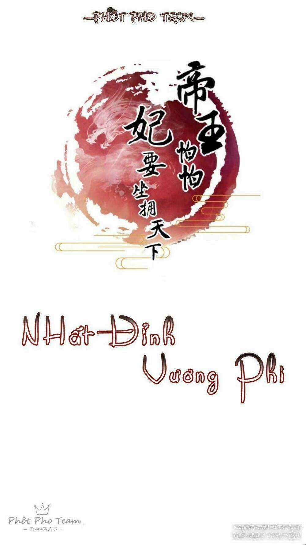 Nhất Đỉnh Vương Phi - Chapter 3 - Trang 1