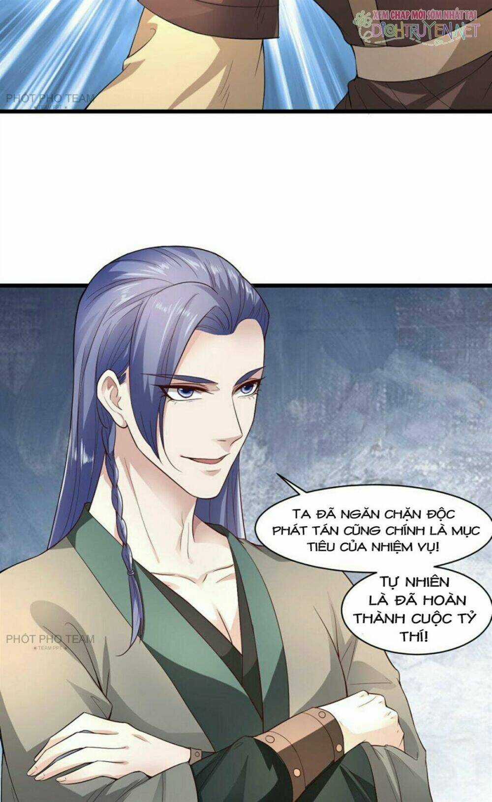 Nhất Đỉnh Vương Phi - Chapter 67 - Trang 5