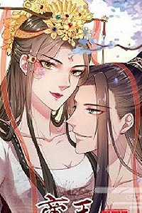 Đọc truyện Nhất Đỉnh Vương Phi