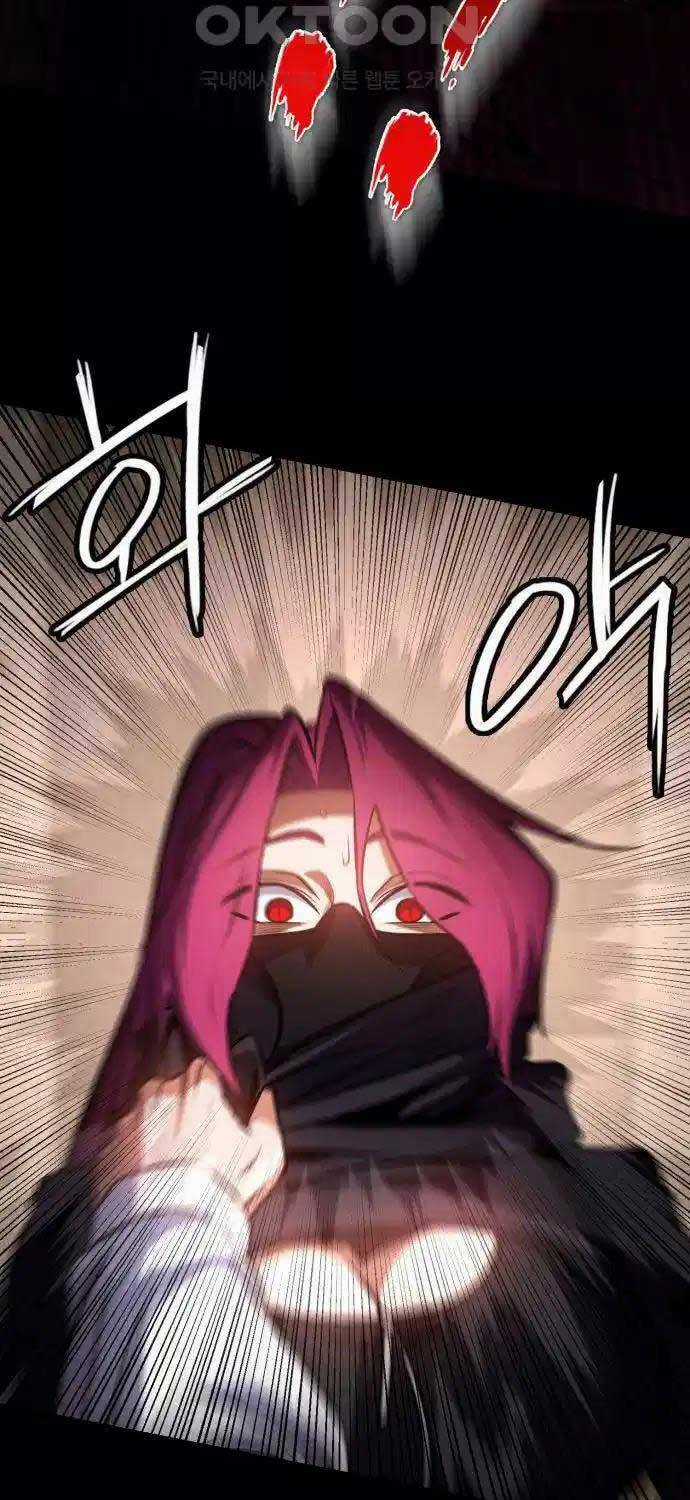 Nhật Hành Nhân - Chương 10 - Trang 17