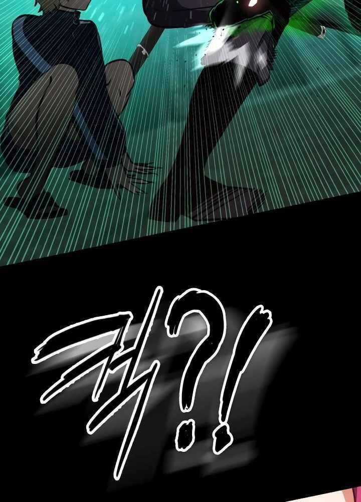 Nhật Hành Nhân - Chương 12 - Trang 111