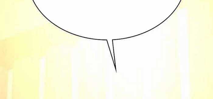 Nhật Hành Nhân - Chương 15 - Trang 97