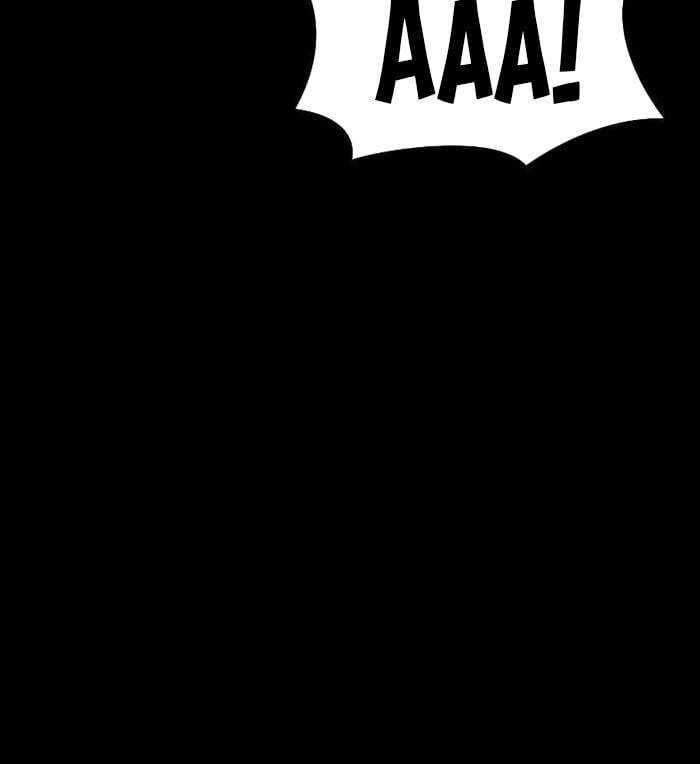 Nhật Hành Nhân - Chương 16 - Trang 20