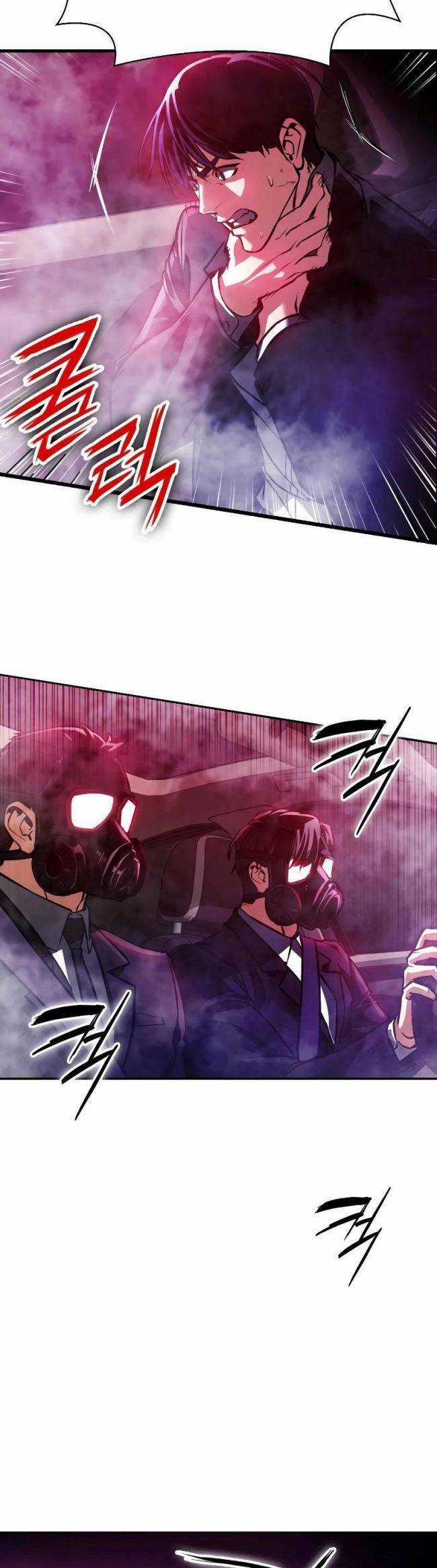 Nhật Hành Nhân - Chương 2 - Trang 23