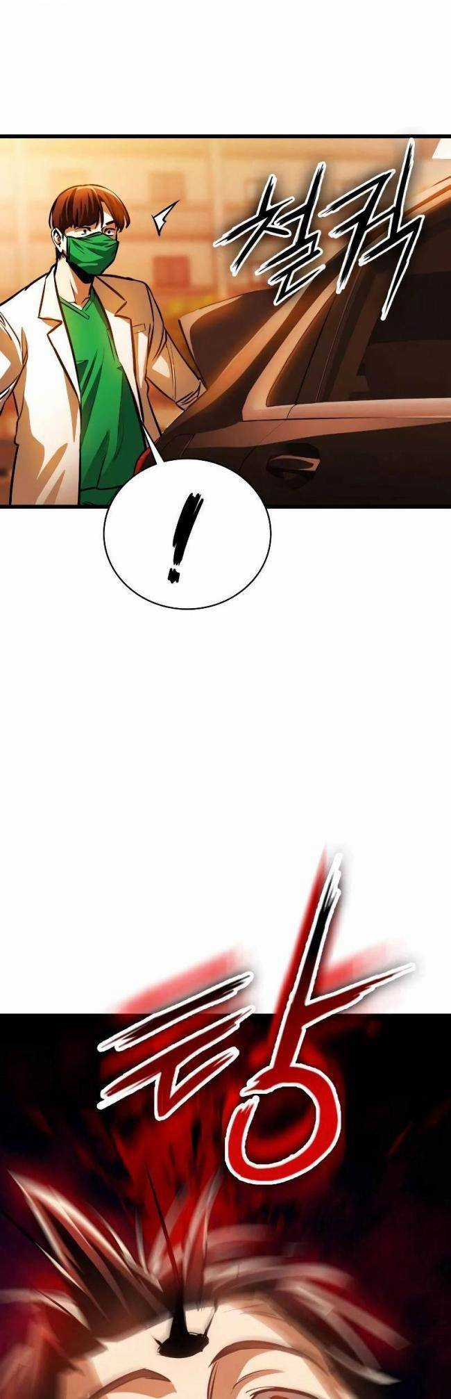 Nhật Hành Nhân - Chương 2 - Trang 35