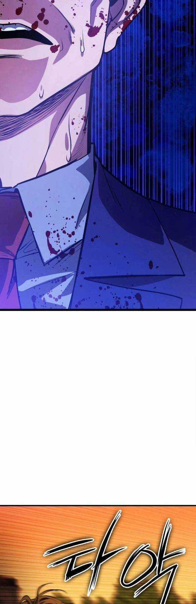 Nhật Hành Nhân - Chương 2 - Trang 41