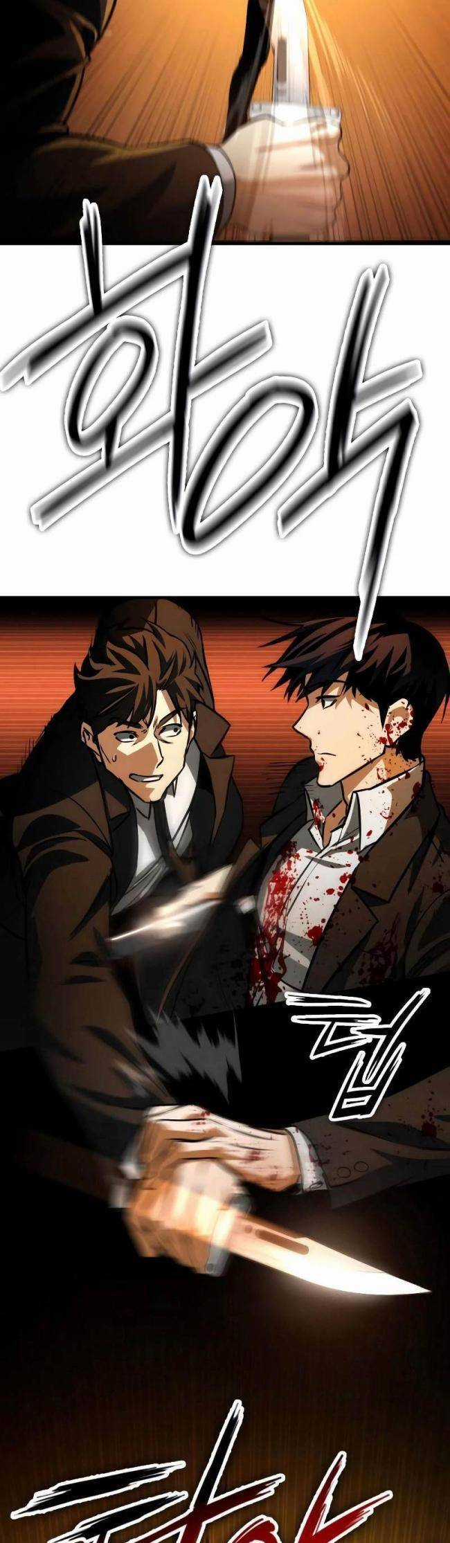 Nhật Hành Nhân - Chương 2 - Trang 47