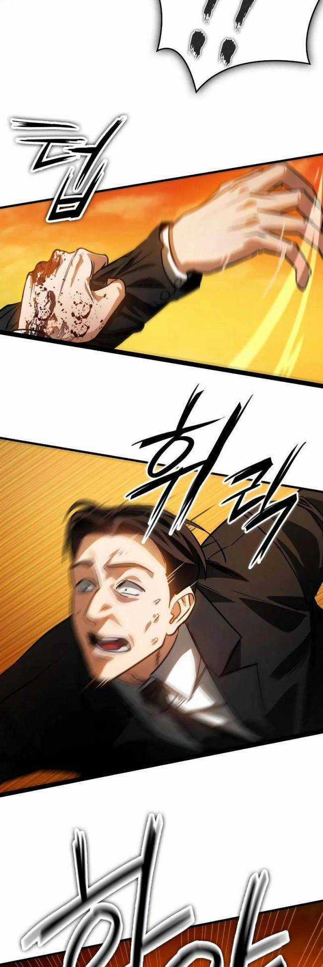 Nhật Hành Nhân - Chương 2 - Trang 59