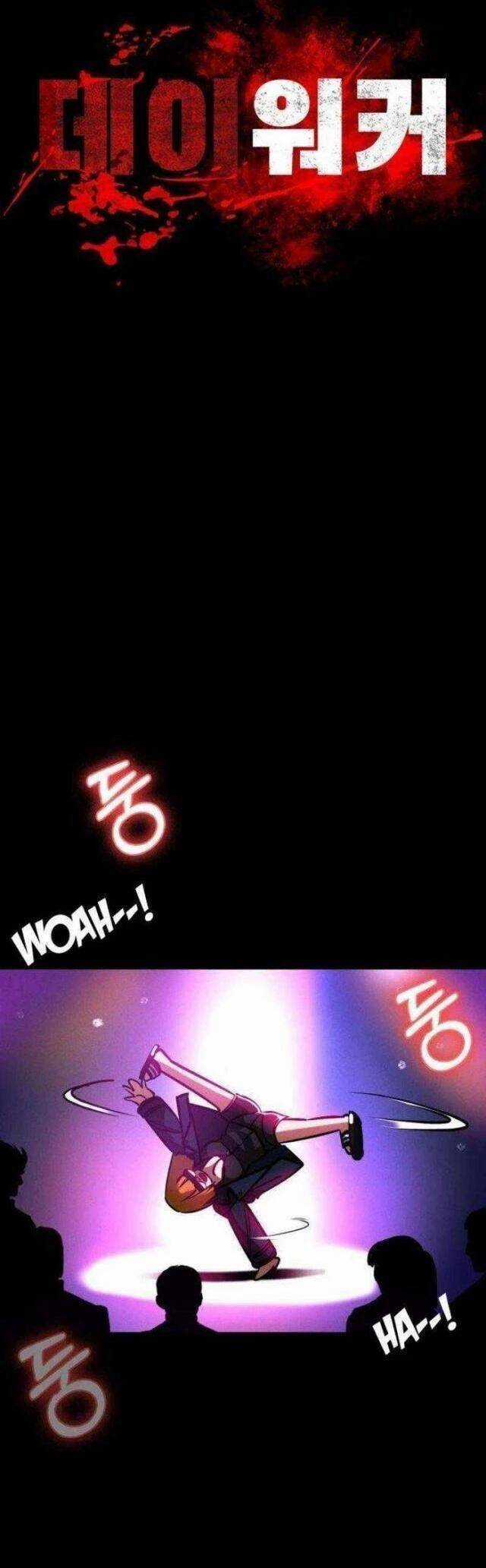 Nhật Hành Nhân - Chương 21 - Trang 22