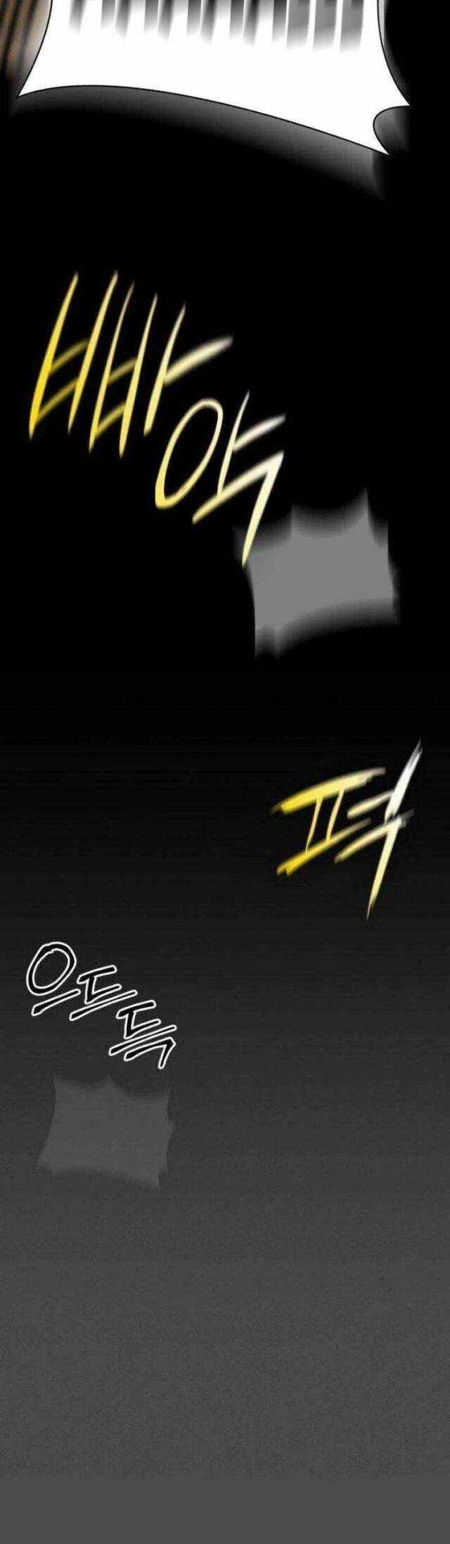 Nhật Hành Nhân - Chương 21 - Trang 48