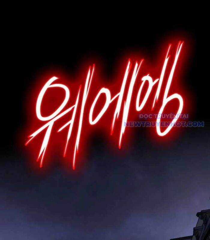 Nhật Hành Nhân - Chương 23 - Trang 16