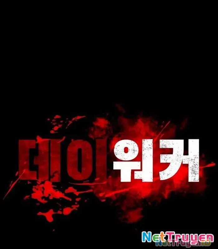 Nhật Hành Nhân - Chương 25 - Trang 101