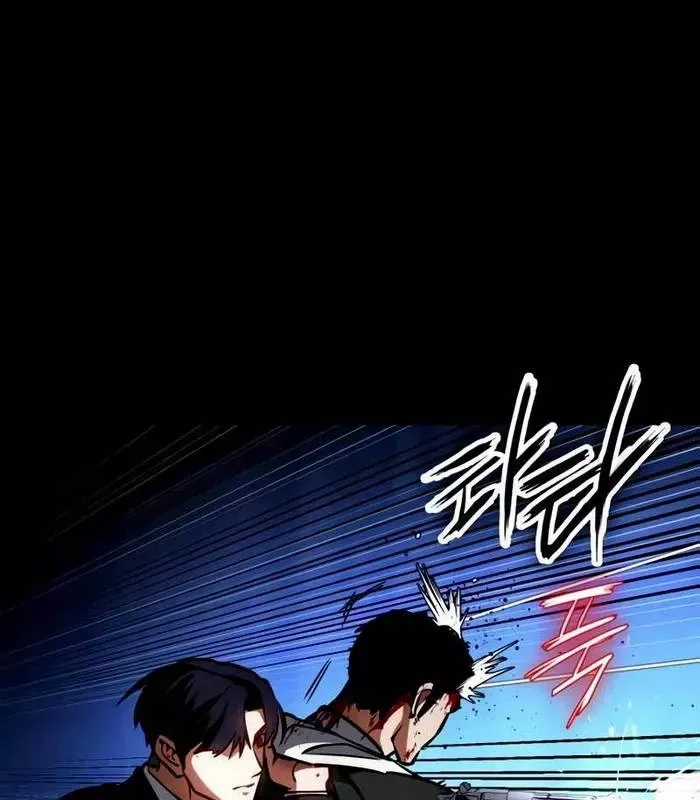 Nhật Hành Nhân - Chương 25 - Trang 152