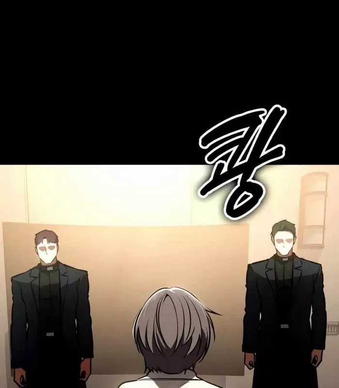 Nhật Hành Nhân - Chương 25 - Trang 83