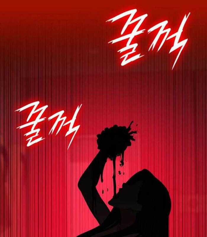 Nhật Hành Nhân - Chương 26 - Trang 64