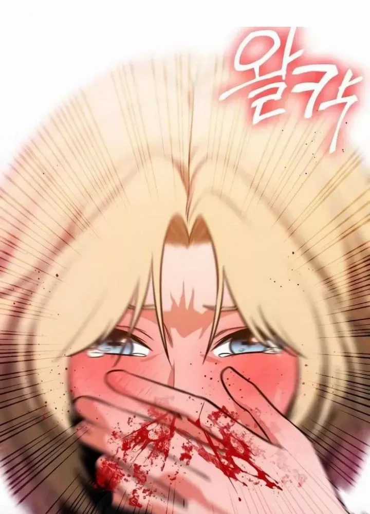 Nhật Hành Nhân - Chương 30 - Trang 325