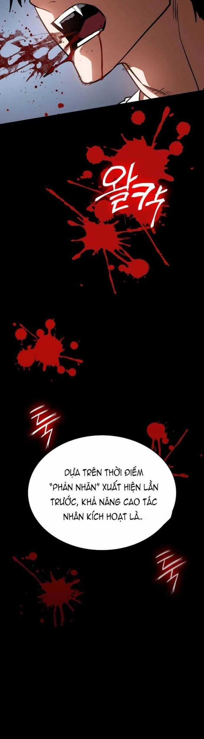 Nhật Hành Nhân - Chương 31 - Trang 9