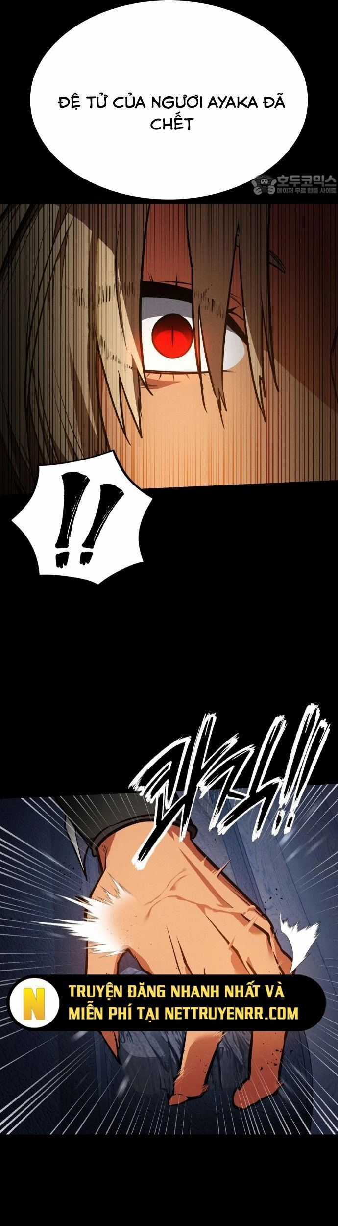 Nhật Hành Nhân - Chương 32 - Trang 21